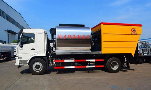 水泥净浆洒布车厂家直销价格行情解析——聚焦程力专用汽车