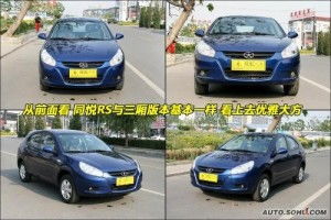 江淮专用汽车 专业化定制，驶向多元应用新未来