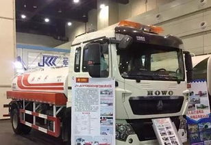 中国重汽携曼技术环卫用车亮相首届河南环卫展，引领专用汽车销售新篇章